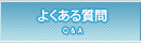 �悭���鎿��